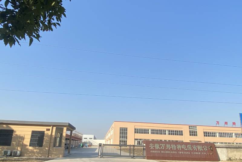 微信图片_20211227153833 (1).jpg 微信图片_20211227153833 (1).jpg