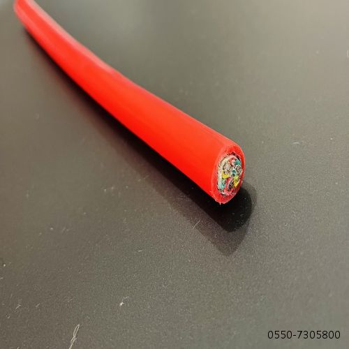 电线电缆..41.jpg 电线电缆..41.jpg