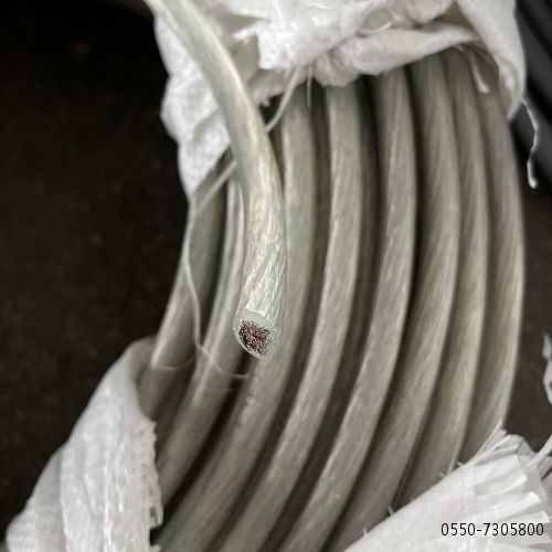 特种电缆�?3.jpg 特种电缆�?3.jpg