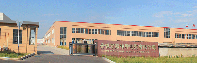 image.png 亚洲国产熟妇无码日韩-亚洲精品国产av影院-蜜臀AV色欲A片无码一区-久久精品国产亚洲综合色-午夜福利视频精品厂区地址-专业电缆生产厂家-专业生产:卷筒电缆,柔性电缆,高柔性电缆等电缆产品