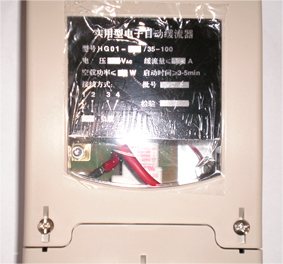 亚洲国产熟妇无码日韩