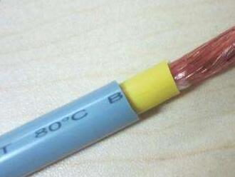 亚洲国产熟妇无码日韩