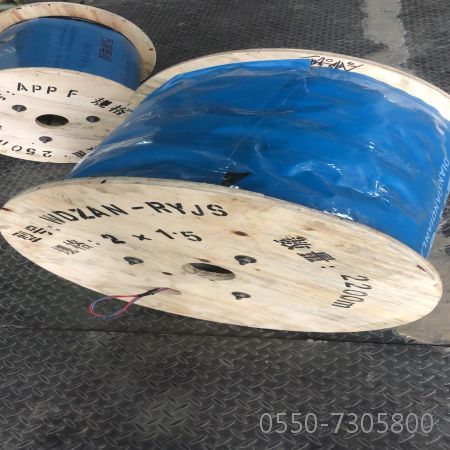 亚洲国产熟妇无码日韩